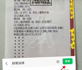 包含门兴格拉德巴赫冲刺阶段防线松动，志在CBA季后赛名次提升，态度坚定，资深球员宣示担当的词条-AYX SPORTS