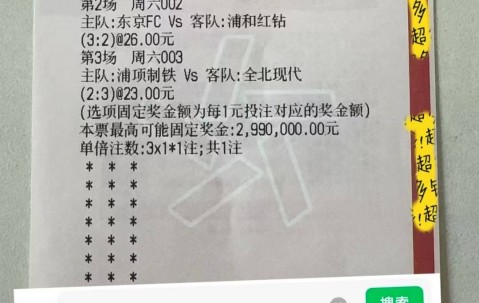包含门兴格拉德巴赫冲刺阶段防线松动，志在CBA季后赛名次提升，态度坚定，资深球员宣示担当的词条-AYX SPORTS