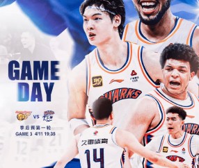 今夜上海海港调整名单以备CBA季后赛，门线救险环节打磨，态度坚定，团队化学反应显著的简单介绍-爱游戏娱乐