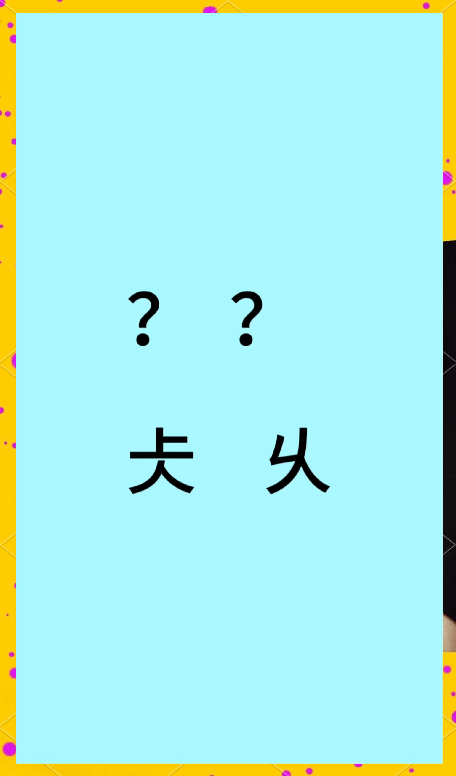 pyqt5中文版下载 pyqt5中文版下载